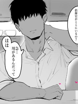 [Eonsang] Springfield (Girls' Frontline) [Decensored]_02_wvon