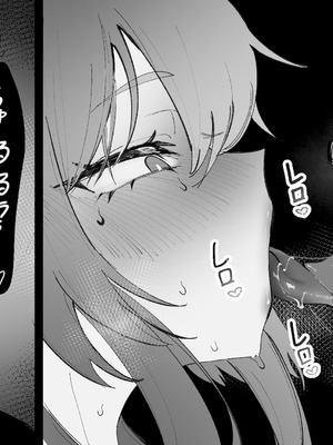 [Eonsang] Springfield (Girls' Frontline) [Decensored]_16_rcqx