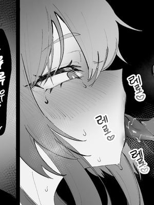 [Eonsang] Springfield (Girls' Frontline) [Decensored]_45_ovtd