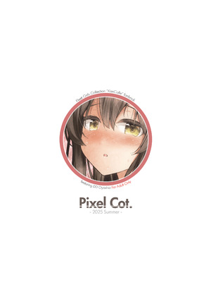 [Pixel Cot. (羽原メグル)] メイドイン親潮 (艦隊これくしょん -艦これ-) [DL版]_24_swjl