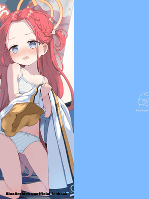 [baa-baa-sheeps (いぬしだ)] てぃーちみー ユズ! (ブルーアーカイブ) [DL版]_01_awqu