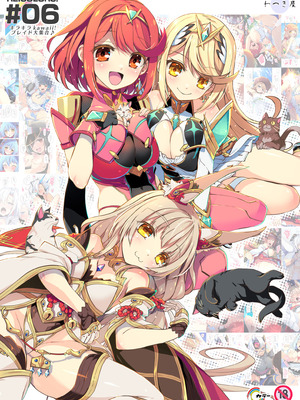 [わつき屋 (わつきるみ、結城成)] RE：COLORS!#06 キラキラkawaii! ブレイド大集合♪ (ゼノブレイドシリーズ) [DL版]