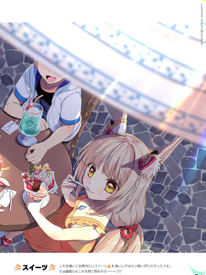 [わつき屋 (わつきるみ、結城成)] RE：COLORS!#06 キラキラkawaii! ブレイド大集合♪ (ゼノブレイドシリーズ) [DL版]_54_djaa