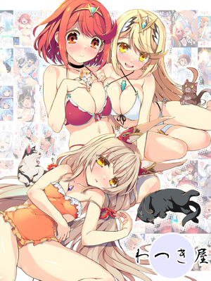 [わつき屋 (わつきるみ、結城成)] RE：COLORS!#06 キラキラkawaii! ブレイド大集合♪ (ゼノブレイドシリーズ) [DL版]_64_qcbw