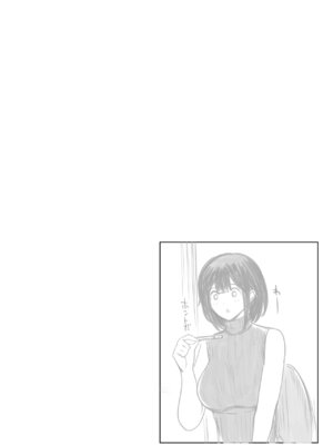 [アキレルショウジョ (アキレ)] NTRコミック総集編_131_ftlh