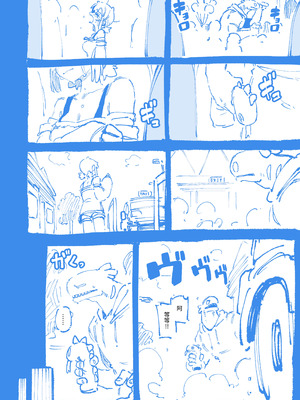 [カラスちゃん] 敢這麼和我說話 你的媽是批發的？ 2 [新刊進捗] [中国語]_59_erhj