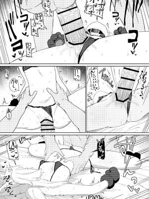 [バトルキセツ (どでかうなぎ)] ただ恣意は夕立が如く(ブルーアーカイブ) [DL版]_15_sqed