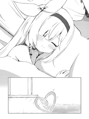 [梅雨入り柿の種 (柿丘)] プラナは甘やかしたい (ブルーアーカイブ) [DL版]_33_lrga