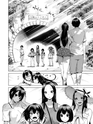 [赤月みゅうと] 七夏の楽園〜田舎の学校で美少女ハーレム〜総集編前編(立夏の庭) [DL版]_199_xewg