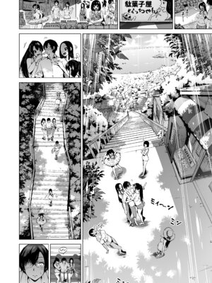 [赤月みゅうと] 七夏の楽園〜田舎の学校で美少女ハーレム〜総集編前編(立夏の庭) [DL版]_201_wxxp