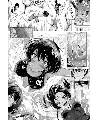 [赤月みゅうと] 七夏の楽園〜田舎の学校で美少女ハーレム〜総集編後編(晩夏の庭) [DL版]_067_woei