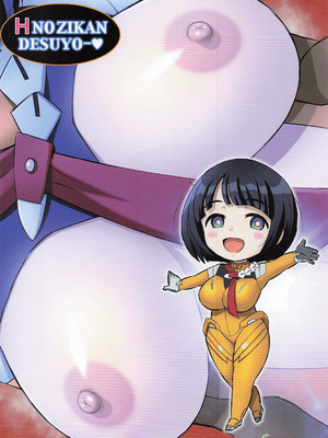 [雷神会 (はるきゲにあ)] シイコの聖痕 (機動戦士Gundam GQuuuuuuX)_26_ajfv