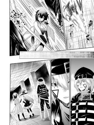 [聖華快楽書店 (タケシリバース)] 追放テイマーのNTR復讐譚3 [中国翻訳] [DL版]_060