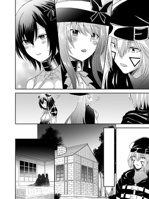 [聖華快楽書店 (タケシリバース)] 追放テイマーのNTR復讐譚3 [中国翻訳] [DL版]_062