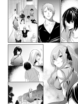 [聖華快楽書店 (タケシリバース)] 追放テイマーのNTR復讐譚3 [中国翻訳] [DL版]_070