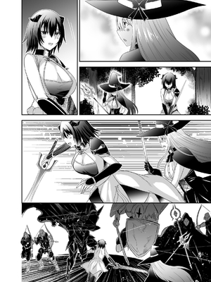 [聖華快楽書店 (タケシリバース)] 追放テイマーのNTR復讐譚3 [中国翻訳] [DL版]_078