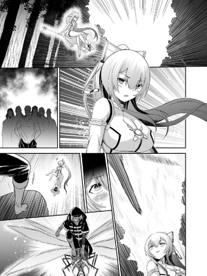 [聖華快楽書店 (タケシリバース)] 追放テイマーのNTR復讐譚3 [中国翻訳] [DL版]_079