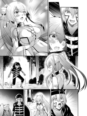 [聖華快楽書店 (タケシリバース)] 追放テイマーのNTR復讐譚3 [中国翻訳] [DL版]_081