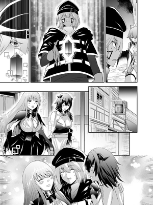 [聖華快楽書店 (タケシリバース)] 追放テイマーのNTR復讐譚3 [中国翻訳] [DL版]_083