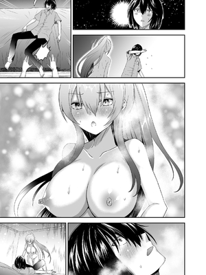 [聖華快楽書店 (タケシリバース)] 追放テイマーのNTR復讐譚3 [中国翻訳] [DL版]_101