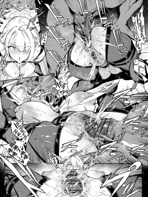 [38] イヴリン 1~2(絕區零)[中国翻訳][疏碼][DL版][黎欧出资汉化]_007