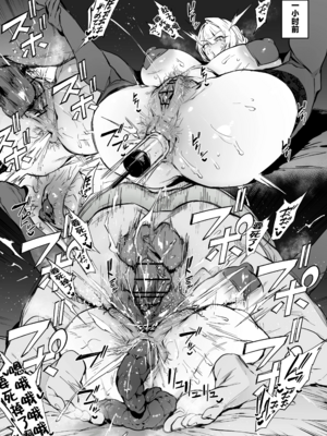 [38] イヴリン 1~2(絕區零)[中国翻訳][疏碼][DL版][黎欧出资汉化]_019