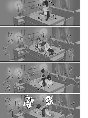 [白苺屋 (白苺)] 犬みたいに交尾しませんか？_28_v1_031