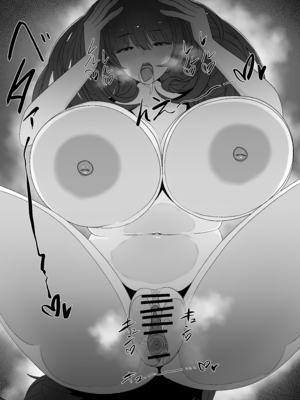 [白苺屋 (白苺)] 犬みたいに交尾しませんか？_34_v1_037