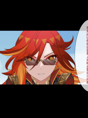 [saya_触手酱]玛薇卡の全裸土下座+完全敗北 (原神)[中国翻訳][無修正][Decensored]