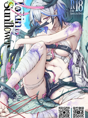 (C106) [SGNF (スガネフリーン)] Toxin to Sunflower