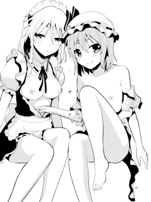 [Berry!16 (さき千鈴)] ルナ・ダイアル（さき千鈴ページのみ） (東方Project) [DL版]_23_oopf