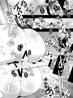 [Berry!16 (さき千鈴)] 淫乱卯月と純情弥生の提督事情。 【加筆修正版】 (艦隊これくしょん -艦これ-) [DL版]_21_ebmq