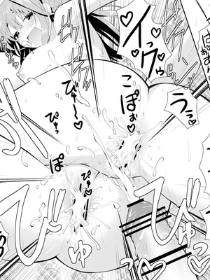 [Berry!16 (さき千鈴)] 金剛と榛名が演習してあげるっ! (艦隊これくしょん -艦これ-) [DL版]_23_ruhk