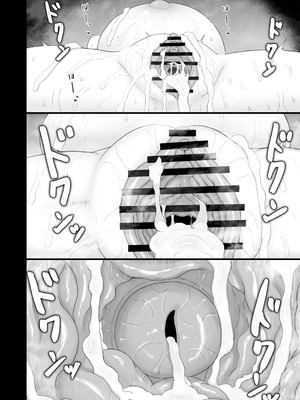 [LBL] ロリババお義母さんは押しに弱い② [DL版]_139_nipt