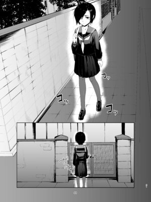 [face to face (りょう@涼)] 蓮華草・総集編 [DL版]_030_fils