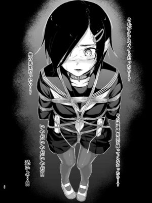 [face to face (りょう@涼)] 蓮華草・総集編 [DL版]_045_uaxr