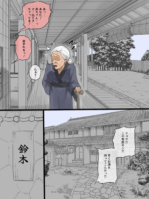 [laliberte] Motherly After_6_ijfd