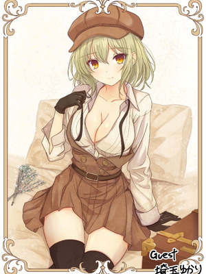 [たひた荘 (たひた)] 名探偵は捜査の虜 [DL版]_30_qfdc