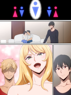 [はらへら] シェアハウス破壊女_46_fosn