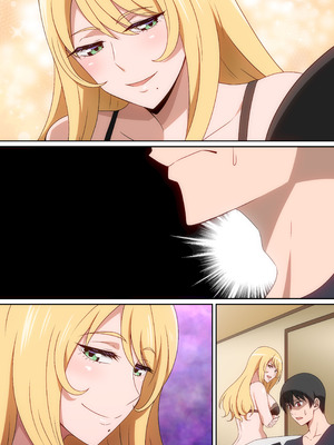 [はらへら] シェアハウス破壊女_57_cygk