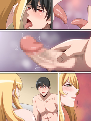 [はらへら] シェアハウス破壊女_67_hgyt