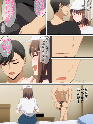 [はらへら] 二人で観ようよ！_10_bwjx