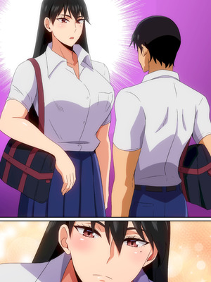 [はらへら] 大きな彼女と彼氏_30_nqah