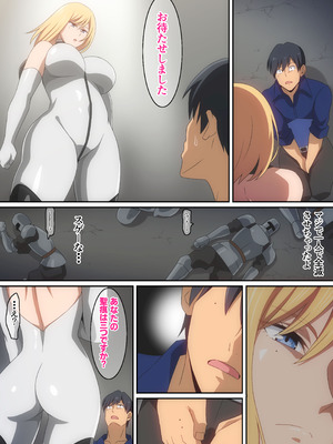 [はらへら] 女神に異世界召喚で無双しないかと誘われたけど断ったら身体で言う事聞かされちゃいました･･･②_08_dlqw