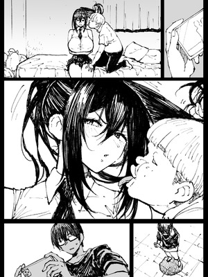 [アヘ丸] ６番勝負ツバキ_23_mpfy