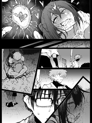 [アヘ丸] ６番勝負ツバキ_43_uprh