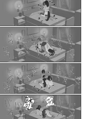 [白苺屋 (白苺)] 犬みたいに交尾しませんか？_28_eaoc