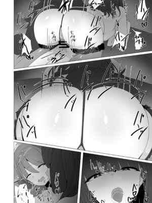 [白苺屋 (白苺)] 犬みたいに交尾しませんか？_33_cmen