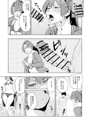 [高饅] 瑞鶴 (艦隊これくしょん -艦これ-)_06_klub