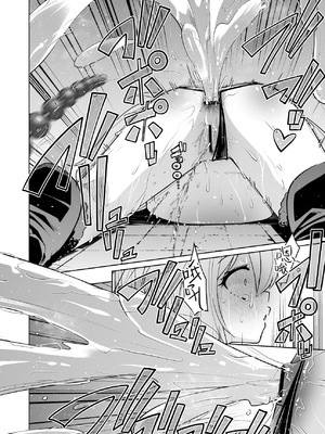 [メメリスチャンネル]メメリスちゃんのえっちなわんわんプレイ｜梅梅丽丝妹妹的色狗汪汪PLAY [欶澜汉化组]_27_avmy